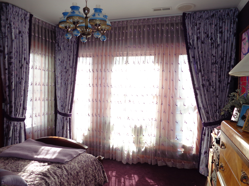 Luxury Window Fashions Photo